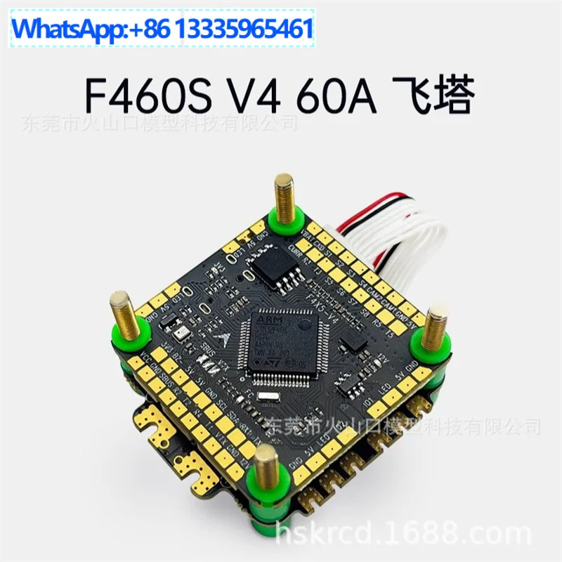 Летающая башня Aocoda-RC F405 V4 Управление полетом 50A/60A Электрический ESC «четыре в одном»
Летающая башня Aocoda-RC F405 V4 Управление полетом 50A/60A Электрический ESC «четыре в одном»