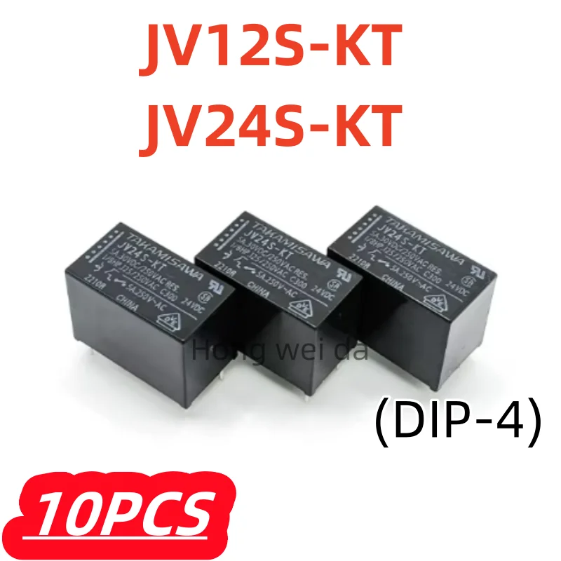 10 шт./лот, 100% новые оригинальные силовые реле JV12S-KT, JV24S-KT DIP-4 (JV-12S-KT, JV-24S-KT)
10 шт./лот, 100% новые оригинальные силовые реле JV12S-KT, JV24S-KT DIP-4 (JV-12S-KT, JV-24S-KT)