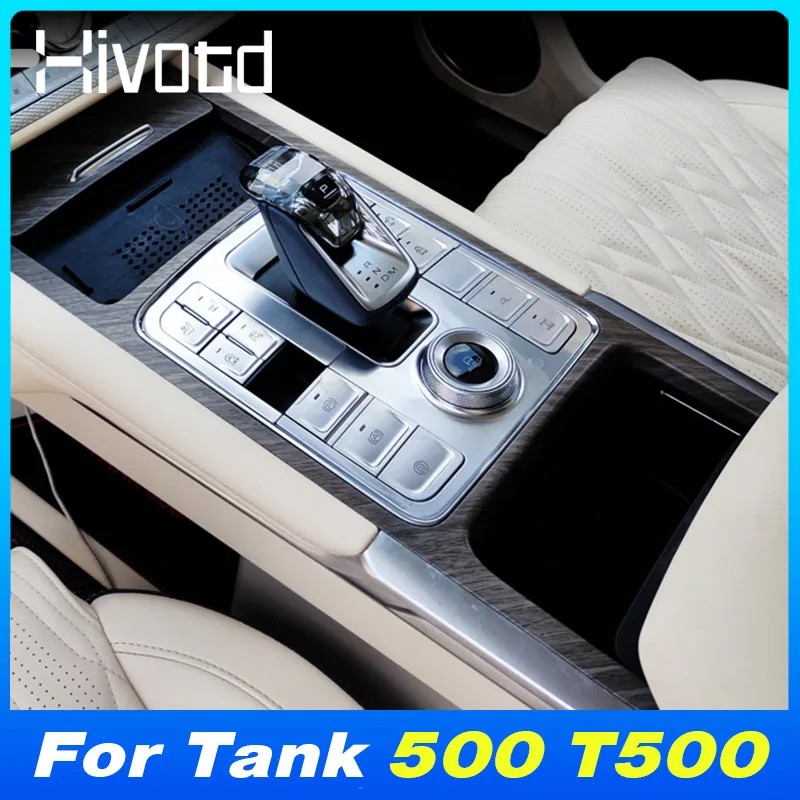 Car Center Console Button Cover Decoration Protective Parts For WEY GWM Tank 500 T500 2023 Auto Interior Accessories Styling
Car Center Console Button Cover Decoration Protective Parts For WEY GWM Tank 500 T500 2023 Auto Interior Accessories Styling