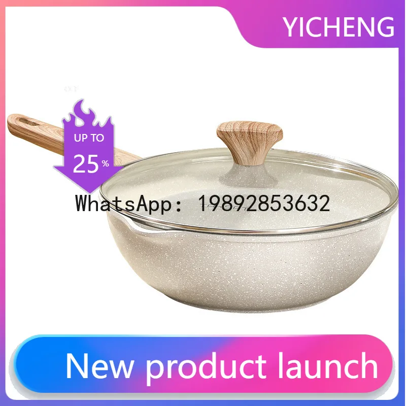 Medical stone cooking pot non-stick pan oil-free for homeflats pan deep frying cooking pot non-stick pan gas stove
Medical stone cooking pot non-stick pan oil-free for homeflats pan deep frying cooking pot non-stick pan gas stove