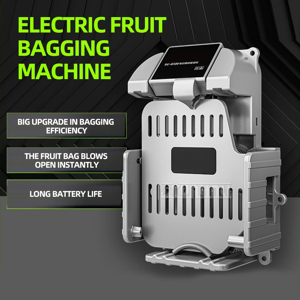 SC-8720 Fruit Vegetable Paper Bag Opener Garden Picking Tools Bagging Machine Automatic Bag Opening Machine Battery
SC-8720 Fruit Vegetable Paper Bag Opener Garden Picking Tools Bagging Machine Automatic Bag Opening Machine Battery
