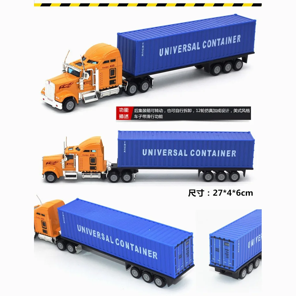 Simulation Alloy Car Carrier Truck Model 1:65 Diecast Boy Christmas Toys Vehicles Carrier Truck For Kids B382
Simulation Alloy Car Carrier Truck Model 1:65 Diecast Boy Christmas Toys Vehicles Carrier Truck For Kids B382
