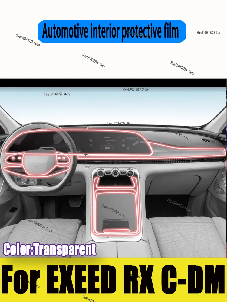For EXEED RX C-DM 2025 Gearbox Panel Navigation Screen Automotive Interior Protective Film Anti-Scratch Accessories Sticker
For EXEED RX C-DM 2025 Gearbox Panel Navigation Screen Automotive Interior Protective Film Anti-Scratch Accessories Sticker