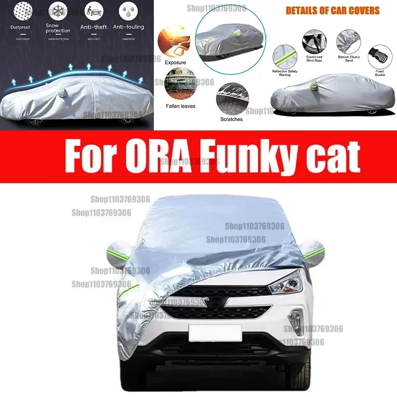 For ORA Funky cat car Cover Dustproof Outdoor Indoor UV Snow Resistant Sun rain Protection waterproof hail cover for car
For ORA Funky cat car Cover Dustproof Outdoor Indoor UV Snow Resistant Sun rain Protection waterproof hail cover for car