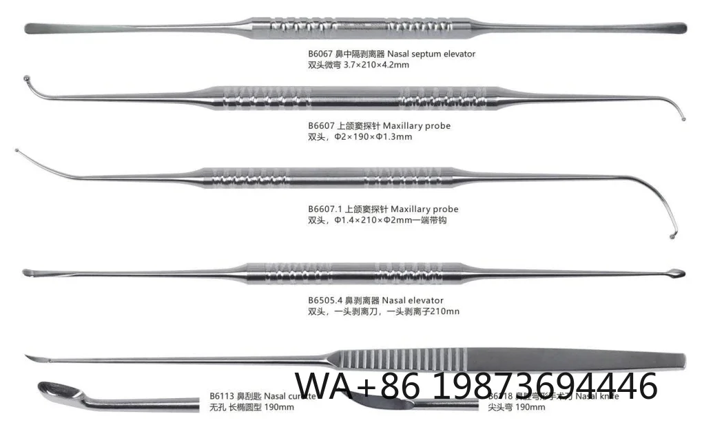 ENT Nasal Operating Forceps, Maxillary Probe Medical Instruments
ENT Nasal Operating Forceps, Maxillary Probe Medical Instruments
