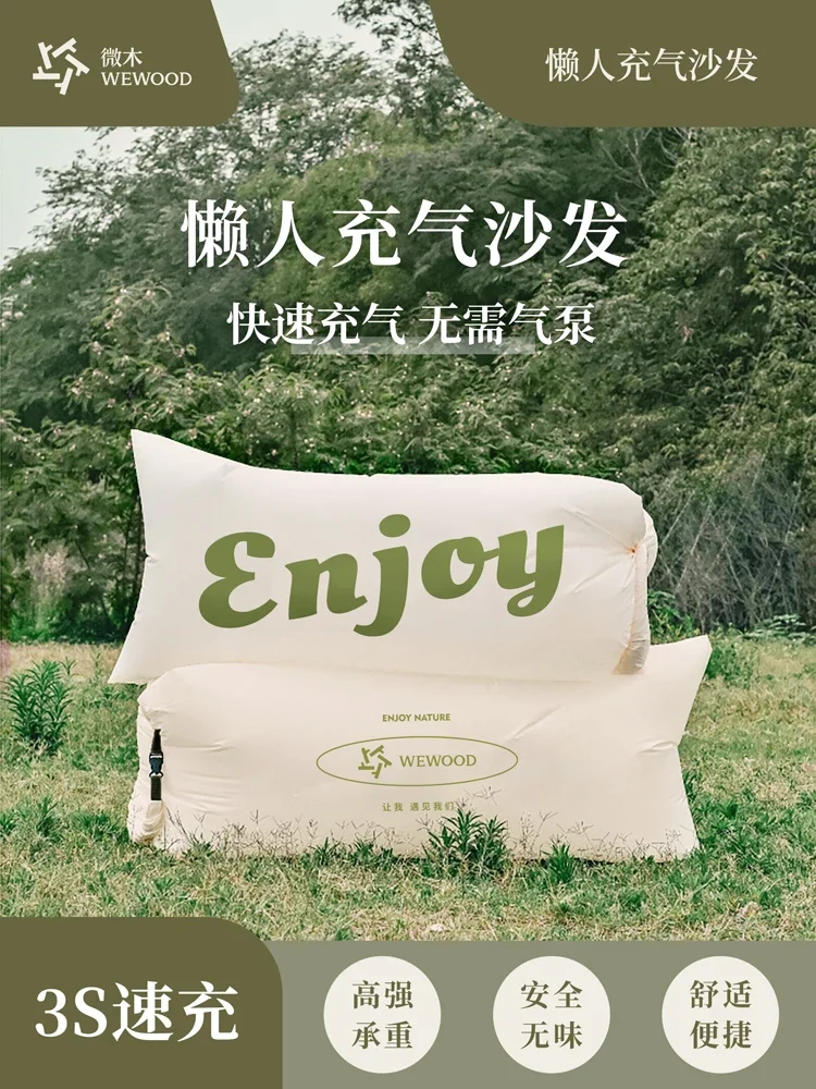 Lazy person inflatable sofa outdoor camping lunch break air single person portable camping music seasonal mat bed
Lazy person inflatable sofa outdoor camping lunch break air single person portable camping music seasonal mat bed