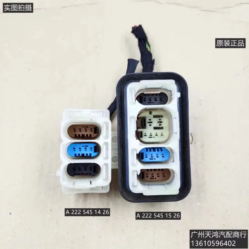 1pc for Mercedes benz C-level C200 C300 C280 C180 C63 C260 Wheel speed sensor plug
1pc for Mercedes benz C-level C200 C300 C280 C180 C63 C260 Wheel speed sensor plug