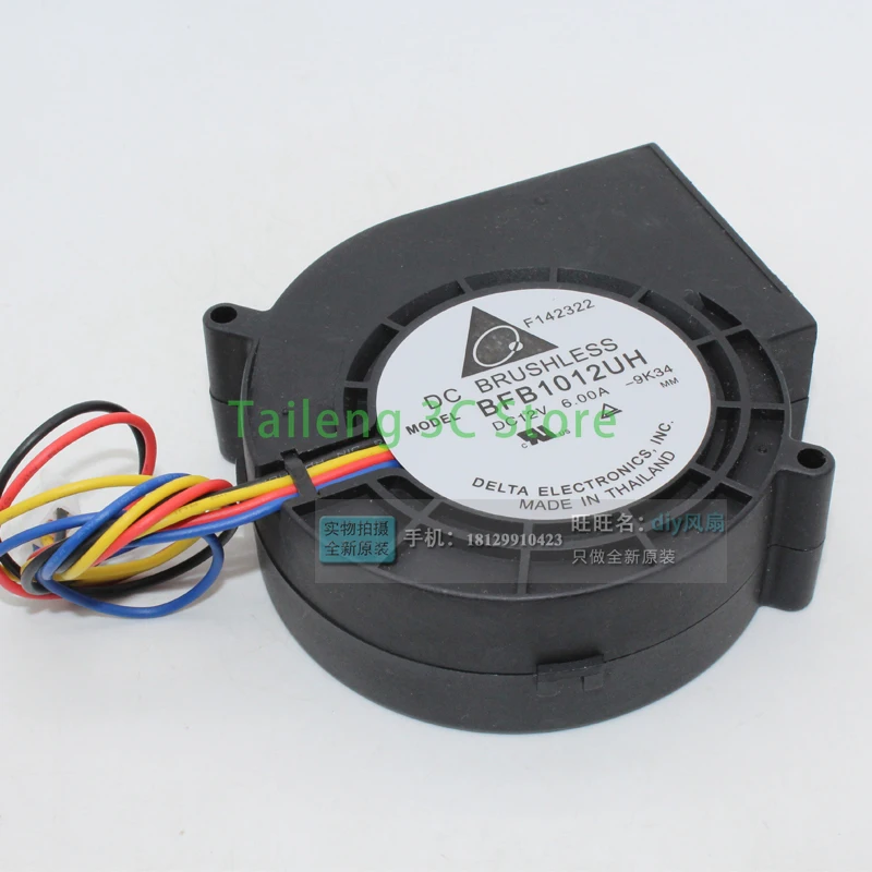 BFB1012UH New For Delta Electronics 9733 12V 6A Turbine Blower Heater Barbecue Grill Cooling Fan High Speed
BFB1012UH New For Delta Electronics 9733 12V 6A Turbine Blower Heater Barbecue Grill Cooling Fan High Speed