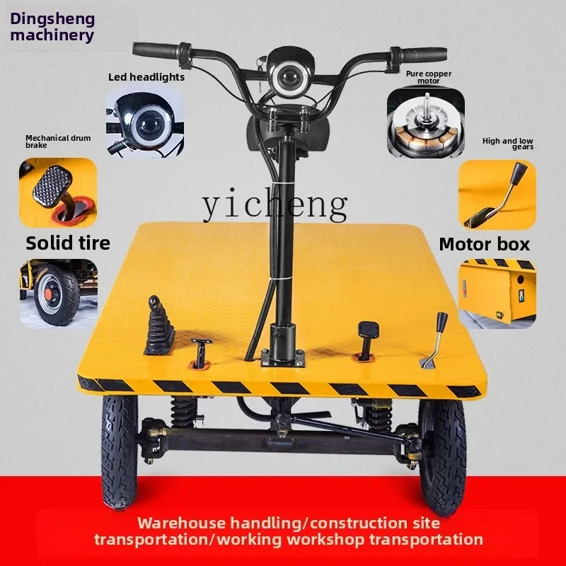 b11- electric flat truck four-wheel truck night market stall snack car storage transfer car orchard greenhouse warehouse upside
b11- electric flat truck four-wheel truck night market stall snack car storage transfer car orchard greenhouse warehouse upside