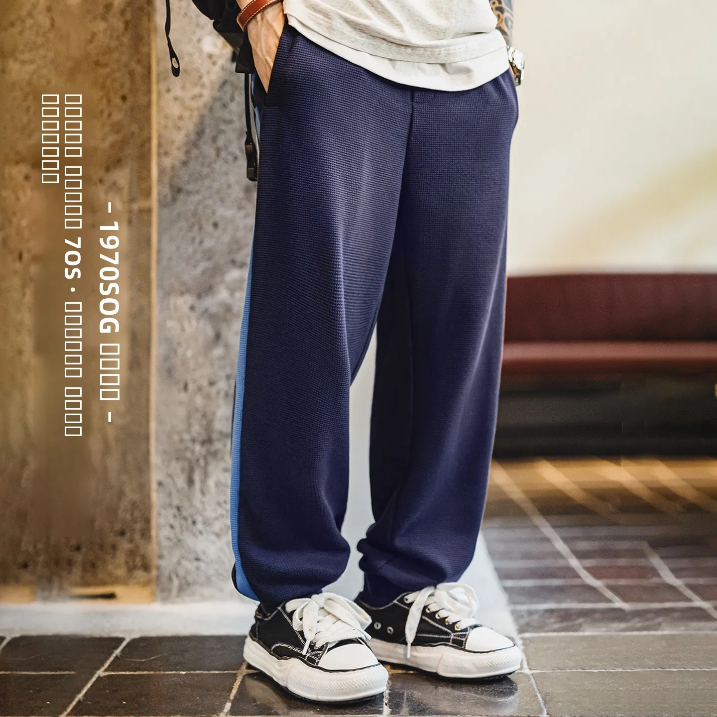 Maden Workwear American Casual Training Sweatpants Sports Checkered Cuffed Trousers Elastic Waist Blue Long Pants Men Autumn
Maden Workwear American Casual Training Sweatpants Sports Checkered Cuffed Trousers Elastic Waist Blue Long Pants Men Autumn