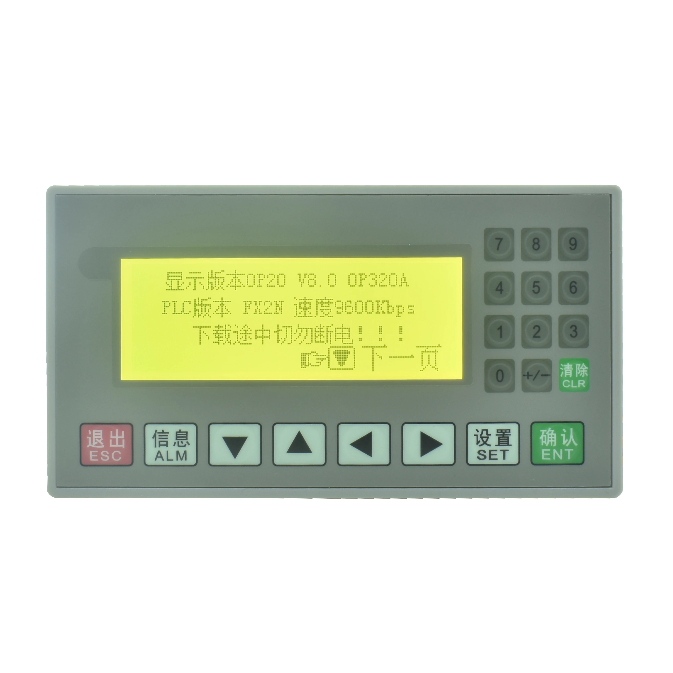 PLC all-in-one text op320-a/fx2n-10mt simple domestic industrial control board programmable display controller
PLC all-in-one text op320-a/fx2n-10mt simple domestic industrial control board programmable display controller