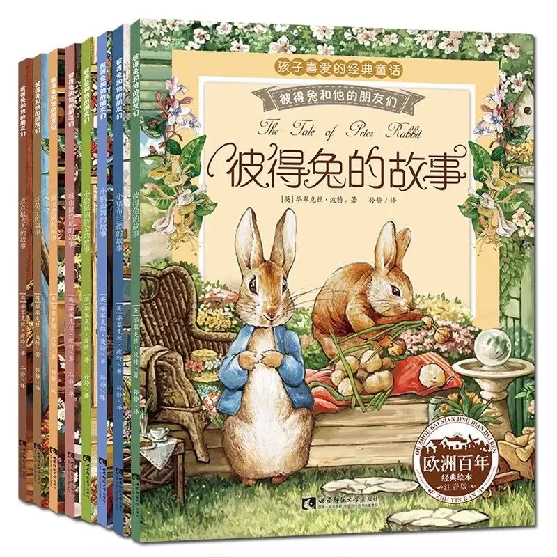 История кролика Питера: все 8 иллюстрированных книг для детей 3-8 лет, версия с пиньинем, сборник сказок, книги-сказки, Livros Libros
История кролика Питера: все 8 иллюстрированных книг для детей 3-8 лет, версия с пиньинем, сборник сказок, книги-сказки, Livros Libros