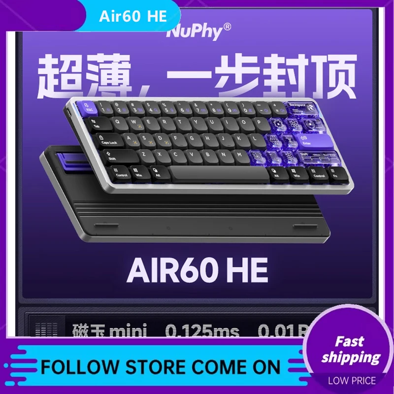Nuphy Air60 He Клавиатура с низкой магнитной осью для киберспорта Fearless Contract Tile Магнитный нефритовый мини-ось, одномодовый 61-клавишный подарок
Nuphy Air60 He Клавиатура с низкой магнитной осью для киберспорта Fearless Contract Tile Магнитный нефритовый мини-ось, одномодовый 61-клавишный подарок