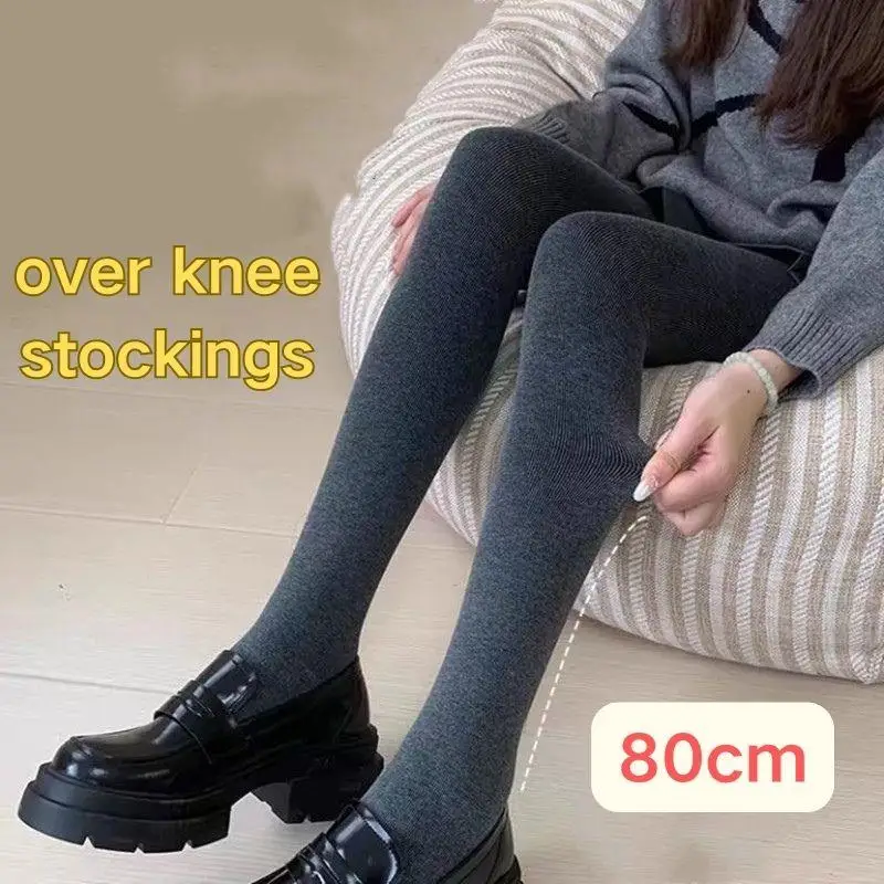 Y2K Soild Color Long Stockings Over-knee High Socks For Women Lolita Ladies Warm Knee Socks High Quality Cotton Long Stockings
Y2K Soild Color Long Stockings Over-knee High Socks For Women Lolita Ladies Warm Knee Socks High Quality Cotton Long Stockings