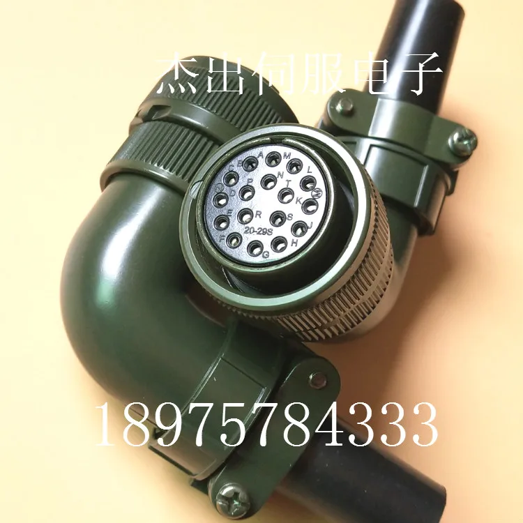 Suitable for Mitsubishi fourth axis servo motor coding plug MS3108A20-29S MS3106A20-29P connector
Suitable for Mitsubishi fourth axis servo motor coding plug MS3108A20-29S MS3106A20-29P connector