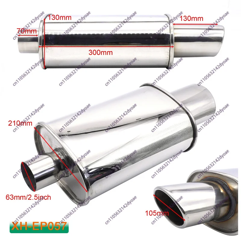 Stainless Steel Car Exhaust Muffler Pipes Mufflers Tips Double Inlet Outlet
Stainless Steel Car Exhaust Muffler Pipes Mufflers Tips Double Inlet Outlet