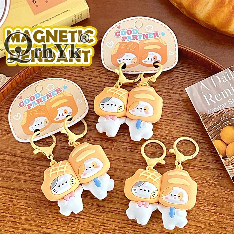 1Pair Cute Cat Dog Magnetic Keychain Pendant Cartoon Creative Couple Keyring Exquisite Backpack Decoration Accessories Gifts
1Pair Cute Cat Dog Magnetic Keychain Pendant Cartoon Creative Couple Keyring Exquisite Backpack Decoration Accessories Gifts