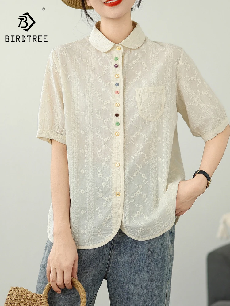 New 2025 Summer Cotton Half Sleeve Shirt, Women Turn-down Collar Embroidery, Mori Girl Colorful Buttons Loose Blouse T56226CC
New 2025 Summer Cotton Half Sleeve Shirt, Women Turn-down Collar Embroidery, Mori Girl Colorful Buttons Loose Blouse T56226CC