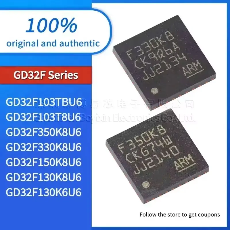 New version GD32F103TBU6 GD32F103T8U6 GD32F350K8U6 GD32F330K8U6 GD32F150K8U6 GD32F130K8U6 GD32F130K6U6
New version GD32F103TBU6 GD32F103T8U6 GD32F350K8U6 GD32F330K8U6 GD32F150K8U6 GD32F130K8U6 GD32F130K6U6