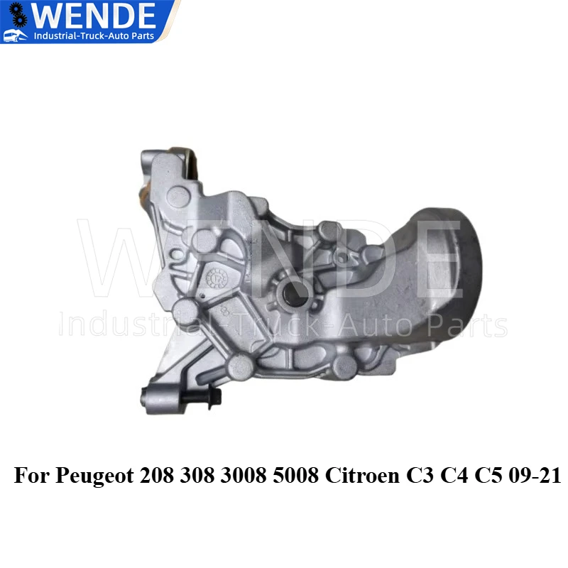OEM 9801943580 9837408880 9801703580 High Pressure Pump Engine Oil Pump For Peugeot 208 308 3008 5008 Citroen C3 C4 C5 09-21
OEM 9801943580 9837408880 9801703580 High Pressure Pump Engine Oil Pump For Peugeot 208 308 3008 5008 Citroen C3 C4 C5 09-21