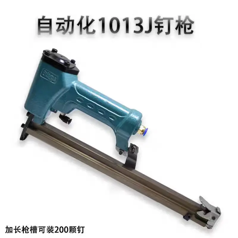 Meite1013J extended gun slot automatic nail driver for interior woodworking decoration
Meite1013J extended gun slot automatic nail driver for interior woodworking decoration