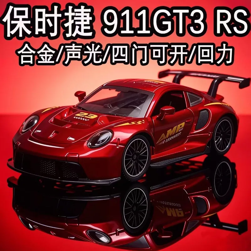 1:32 Porsche 911 GT3 RS Alloy Racing Car Replica Highly Detailed Diecast Model for Car Enthusiasts Collection and Hobby Display
1:32 Porsche 911 GT3 RS Alloy Racing Car Replica Highly Detailed Diecast Model for Car Enthusiasts Collection and Hobby Display