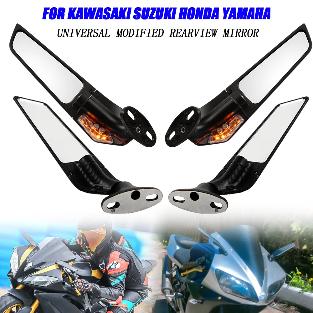 Универсальная модификация ветрокрыло, регулируемое вращающееся зеркало заднего вида для HONDA Kawasaki Suzuki Yamaha BWM с легкими аксессуарами
Универсальная модификация ветрокрыло, регулируемое вращающееся зеркало заднего вида для HONDA Kawasaki Suzuki Yamaha BWM с легкими аксессуарами