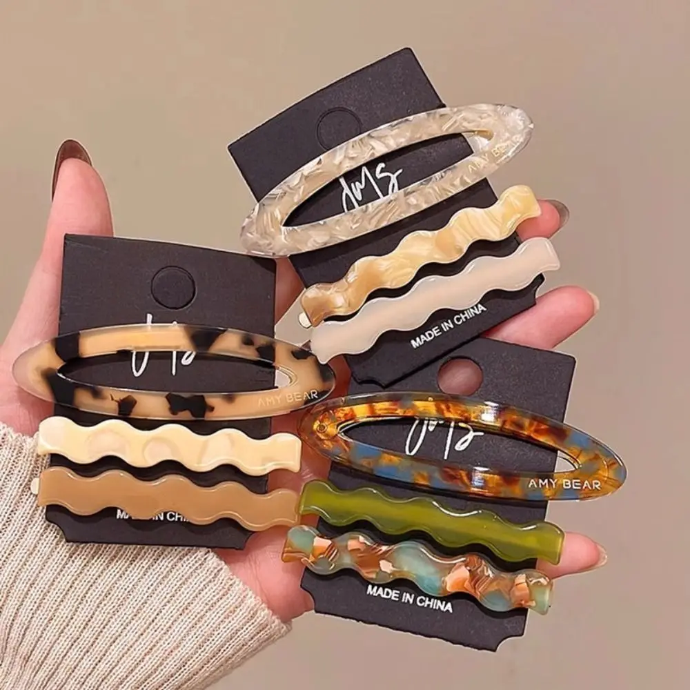 Creative Alloy Acetate Hairpin Set Duckbill Clip Geometry Cute Hair Clip Barrettes Korean Style Bangs Clip Girls
Creative Alloy Acetate Hairpin Set Duckbill Clip Geometry Cute Hair Clip Barrettes Korean Style Bangs Clip Girls
