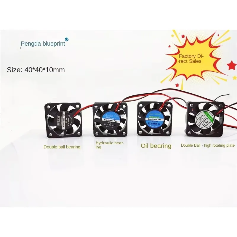 pa 4010 oil-containing hydraulic double ball bearing 24V12V5V silent high rotation 4CM north and south bridge fan40*40*10MM
pa 4010 oil-containing hydraulic double ball bearing 24V12V5V silent high rotation 4CM north and south bridge fan40*40*10MM