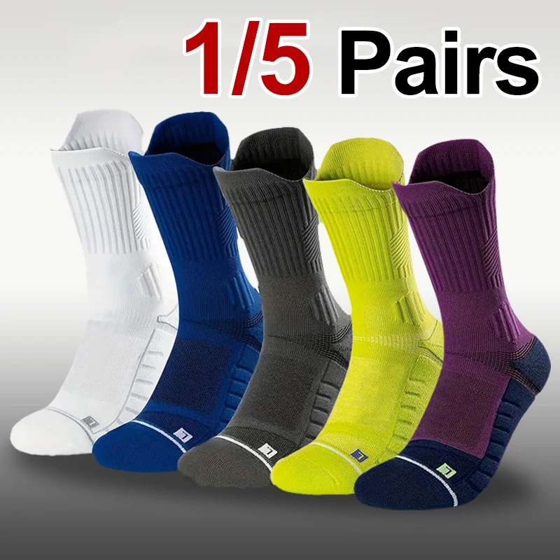 1/5 Pairs Men Towel Bottom Basketball Socks Anti-Odor Sweat Wicking Cushion Shock Absorption Sports Running Socks All Season
1/5 Pairs Men Towel Bottom Basketball Socks Anti-Odor Sweat Wicking Cushion Shock Absorption Sports Running Socks All Season