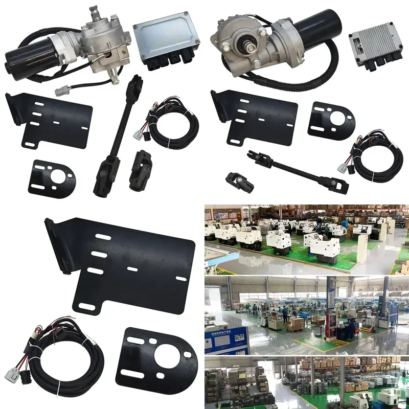 i Electric Power Steering Kit KQ-17 for Rhino 450 660 700 ATV UTV Spare Parts
i Electric Power Steering Kit KQ-17 for Rhino 450 660 700 ATV UTV Spare Parts