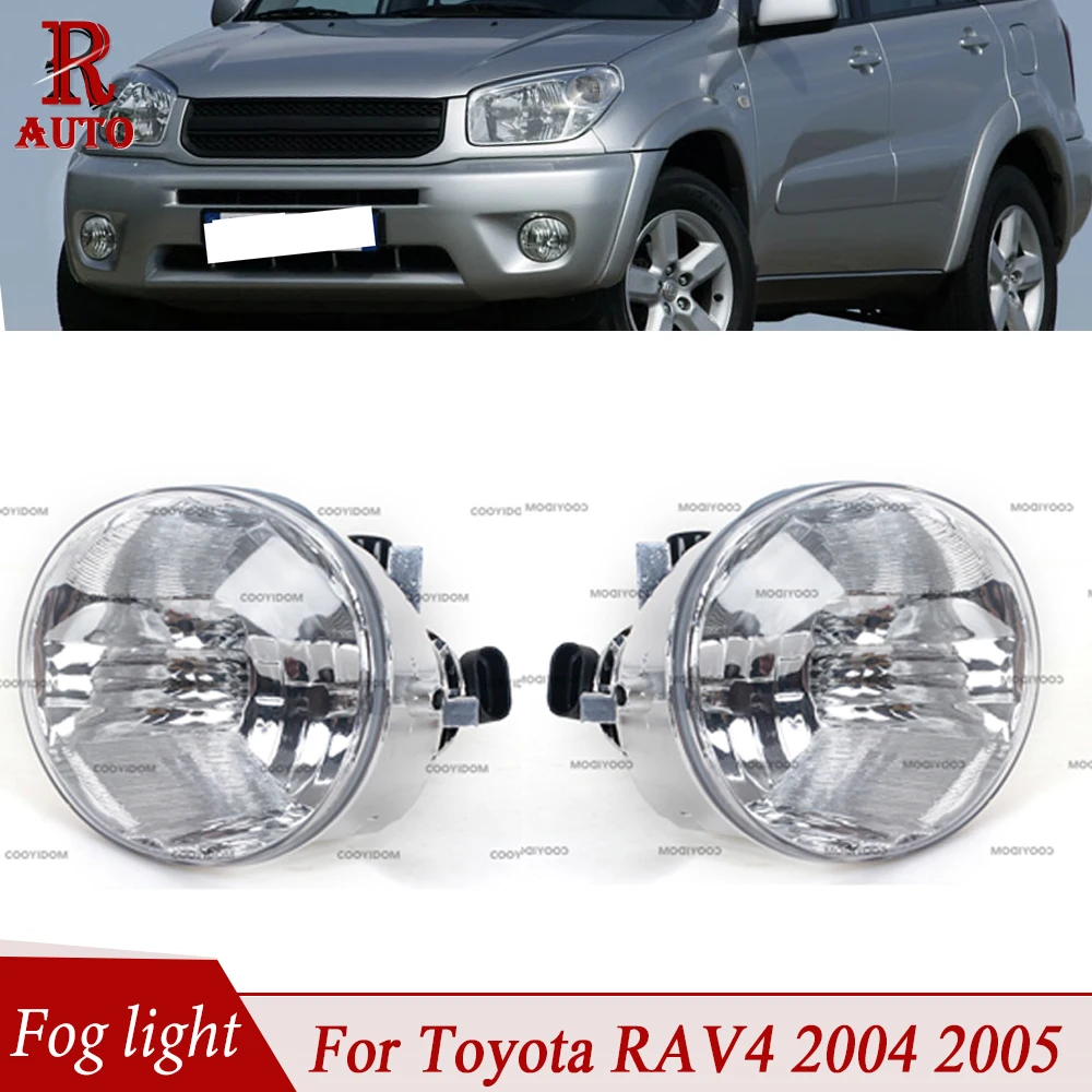 Car Front Bumper Fog Light Fog Lamp Foglight Headlights For Lexus ES330 2005-2006 For Toyota RAV4 Avalon 4 Runner 81220-42050
Car Front Bumper Fog Light Fog Lamp Foglight Headlights For Lexus ES330 2005-2006 For Toyota RAV4 Avalon 4 Runner 81220-42050