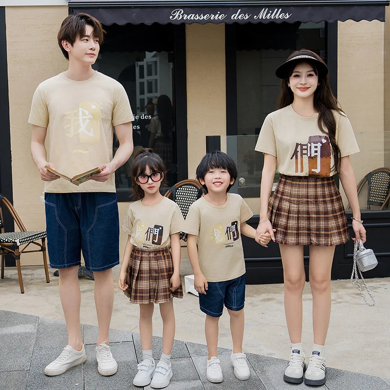 Summer Outfits for The Whole Family Clothes Mom and Daughter Tee Shirts Skirts Matching Two Piece Sets Dad Son Same T Shirts
Summer Outfits for The Whole Family Clothes Mom and Daughter Tee Shirts Skirts Matching Two Piece Sets Dad Son Same T Shirts