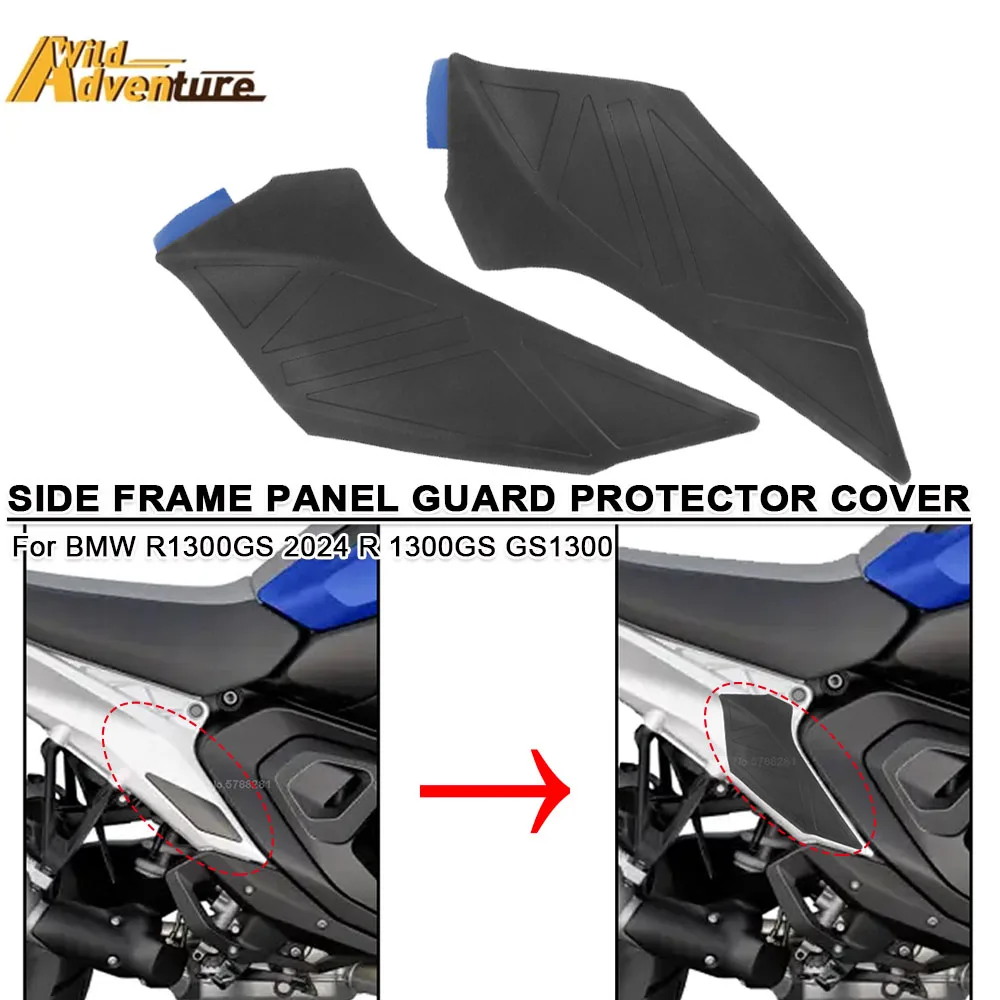 Side Cover Protector Guard For BMW R1300GS 2024 R 1300GS GS1300 Motorcycle Accessories Fairing Body Frame Cap Parts Frame Guard
Side Cover Protector Guard For BMW R1300GS 2024 R 1300GS GS1300 Motorcycle Accessories Fairing Body Frame Cap Parts Frame Guard