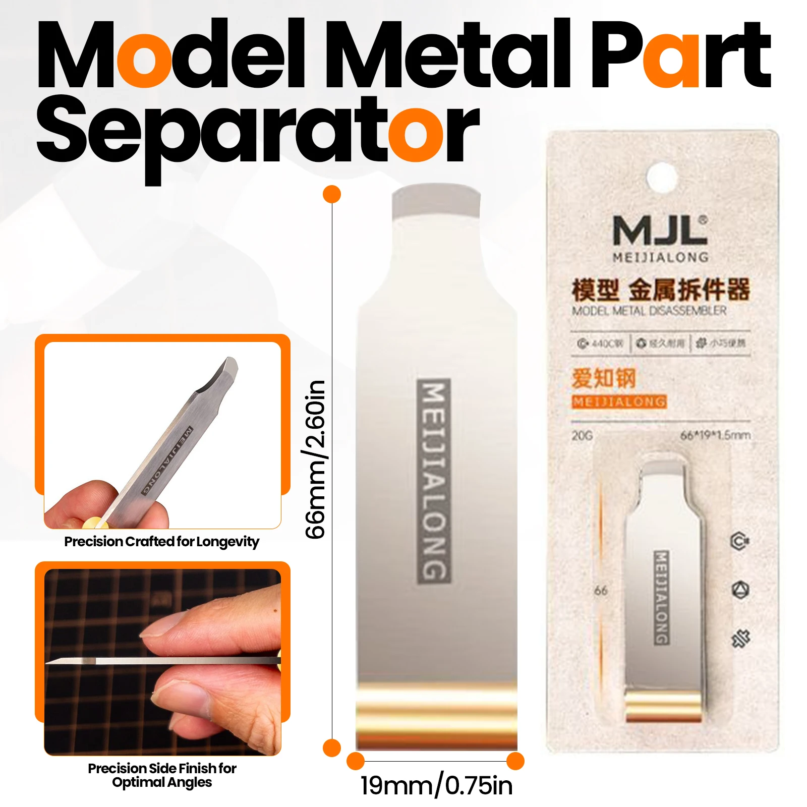 MJL M-1221 Прецизионный инструмент для разборки металла для удаления деталей Snap-Fit, антидеформация для сборки Gunpla, комплект модели, хобби, сделай сам
MJL M-1221 Прецизионный инструмент для разборки металла для удаления деталей Snap-Fit, антидеформация для сборки Gunpla, комплект модели, хобби, сделай сам