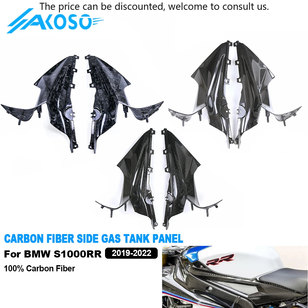 AKOSO Carbon UV-Protection Coat Fairing Motorcycle Carbon Fiber Dash Board Upper Side Fairings For BMW S1000RR S1KRR 2019-2025
AKOSO Carbon UV-Protection Coat Fairing Motorcycle Carbon Fiber Dash Board Upper Side Fairings For BMW S1000RR S1KRR 2019-2025