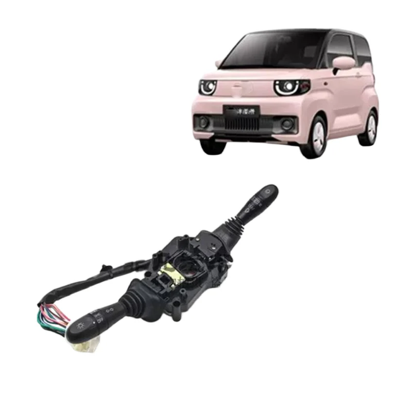 Wiper Headlight Switch for Chery QQ Ice Cream Steering Switch High and Low Beam Combination Switches Assy C11-3774010
Wiper Headlight Switch for Chery QQ Ice Cream Steering Switch High and Low Beam Combination Switches Assy C11-3774010