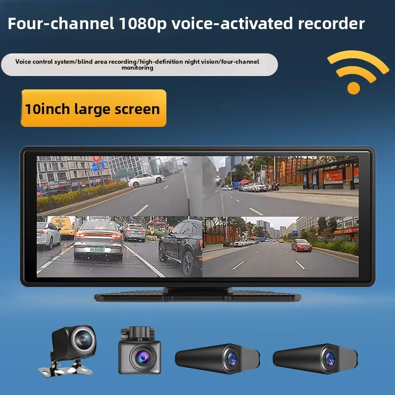 Автомобильный видеорегистратор высокой четкости, парковочная защита, зеркало заднего вида, регистратор вождения
Автомобильный видеорегистратор высокой четкости, парковочная защита, зеркало заднего вида, регистратор вождения