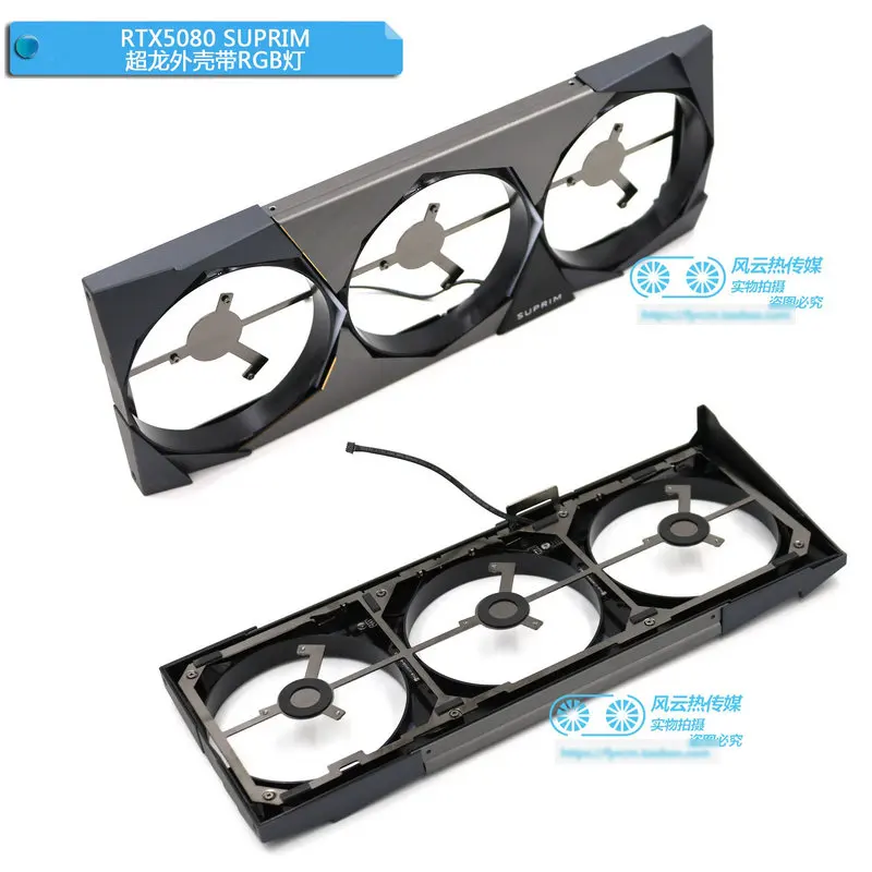 Вентиляторы Frame Shell для видеокарты MSI RTX5080 RTX5090 RTX5090D SUPRIM
Вентиляторы Frame Shell для видеокарты MSI RTX5080 RTX5090 RTX5090D SUPRIM