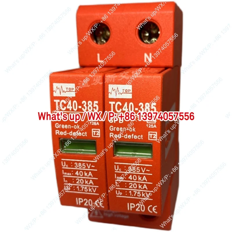 Zhongpeng TOP power supply lightning protector module TC40-385 40KA 2P surge protector SPD