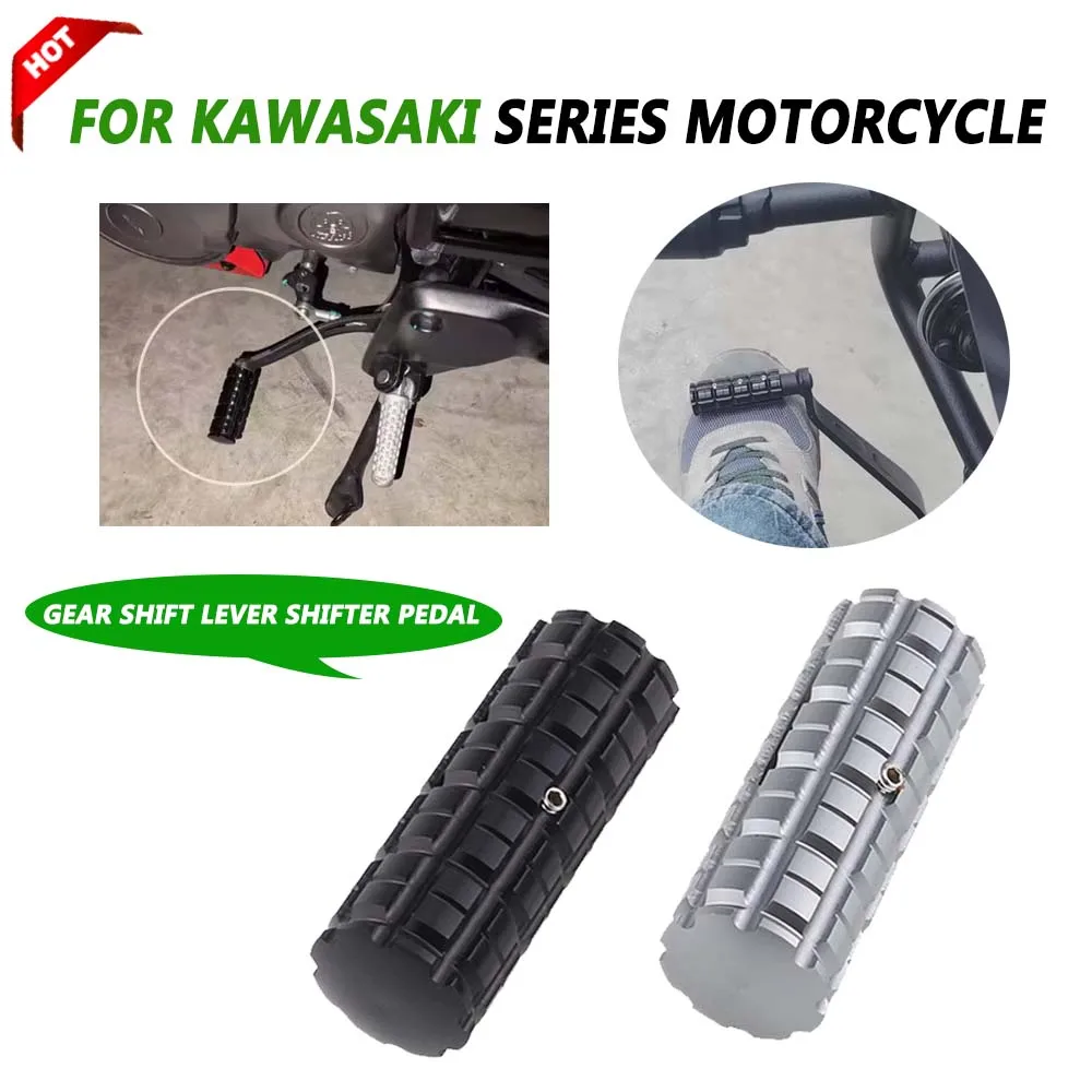 Для Kawasaki Z900 Z800 Ninja 400 650 Versys 650 1000 X300 Рычаг переключения передач Наконечник педали переключения передач Удлинитель рычага переключения передач
Для Kawasaki Z900 Z800 Ninja 400 650 Versys 650 1000 X300 Рычаг переключения передач Наконечник педали переключения передач Удлинитель рычага переключения передач