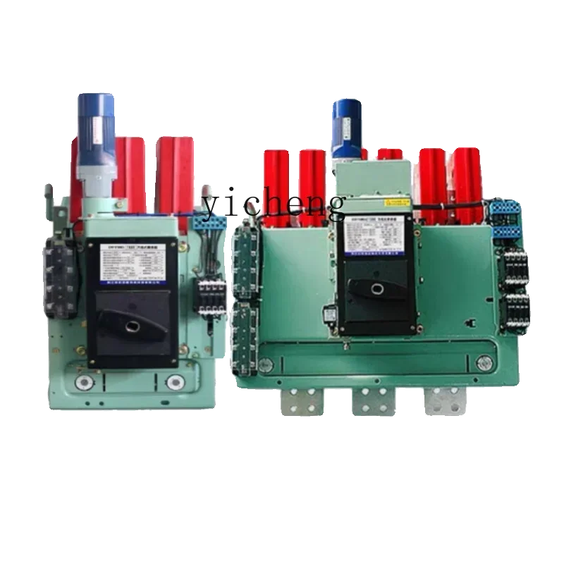 universal circuit breaker low voltage air switch
universal circuit breaker low voltage air switch