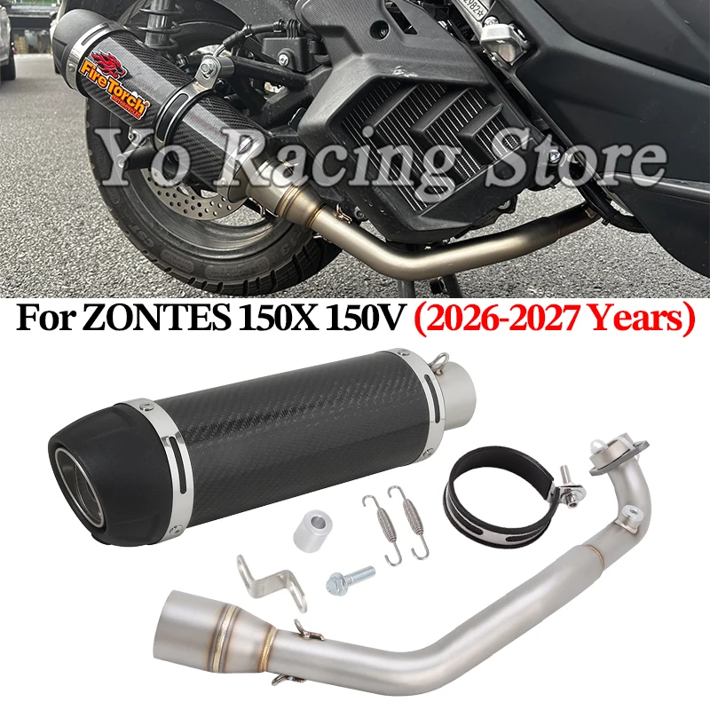 Slip On For ZONTES 150X 150V 150 X V 2026 2027 Motorcycle Exhaust System Escape Front Link Pipe Muffler Removable DB Killer
Slip On For ZONTES 150X 150V 150 X V 2026 2027 Motorcycle Exhaust System Escape Front Link Pipe Muffler Removable DB Killer