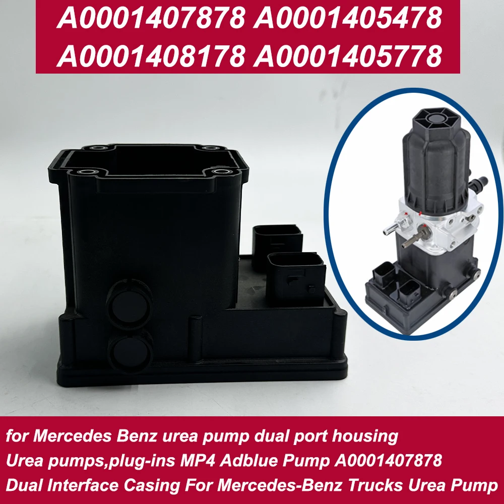 For Mercedes Benz Trucks A0001407878 Urea pump Dual Port Housing ,plug-ins MP4 Adblue Pump A0001405378 A0001408178 A0001405778
For Mercedes Benz Trucks A0001407878 Urea pump Dual Port Housing ,plug-ins MP4 Adblue Pump A0001405378 A0001408178 A0001405778