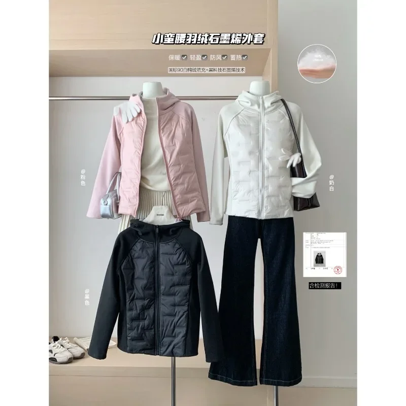 Korean Fashion New Women Tops Coats Simple Casual Hooded Long Sleeve Zipper Design Slim Light Female Parkas Padded Coats
Korean Fashion New Women Tops Coats Simple Casual Hooded Long Sleeve Zipper Design Slim Light Female Parkas Padded Coats