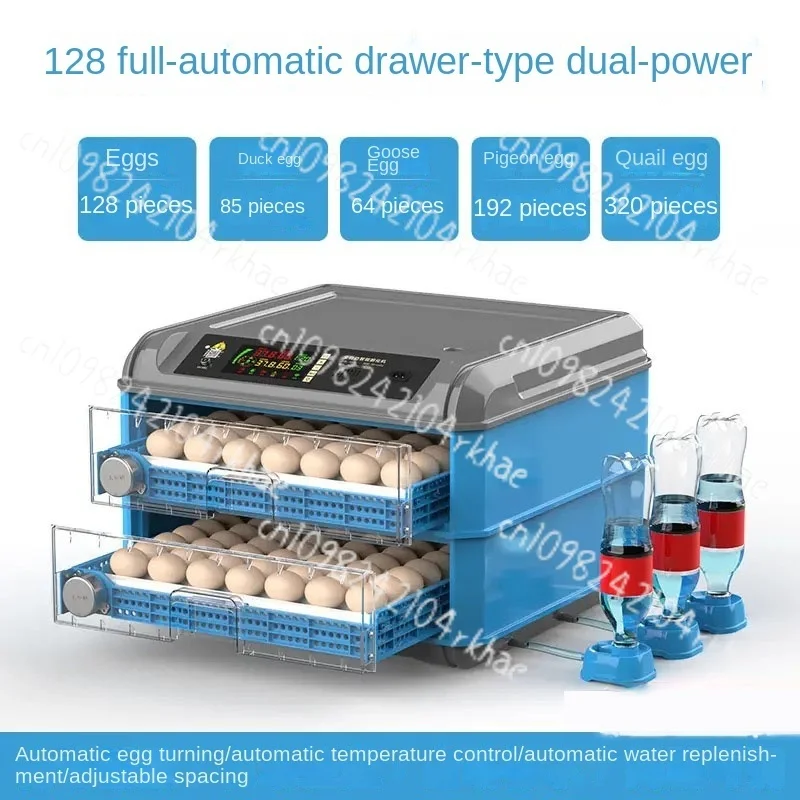 Fully automatic incubator drawer small household incubator
Fully automatic incubator drawer small household incubator