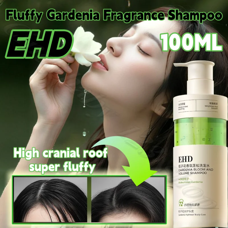 EHD Fluffy and Rich Fragrance Shampoo Глубокое очищение Стойкий контроль жирности Гладкий и стойкий аромат 300 мл 
EHD Fluffy and Rich Fragrance Shampoo Глубокое очищение Стойкий контроль жирности Гладкий и стойкий аромат 300 мл