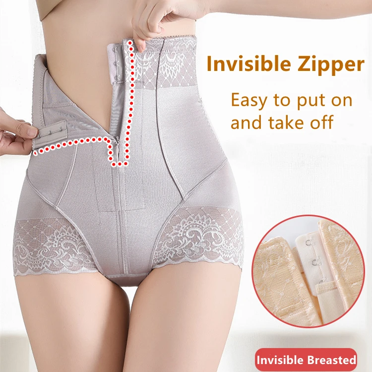 Women Body Shaper Panties High Waist Tummy Belly Control Body Shaping Slimming Control Shapewear Thin Underwear Waist Trainer
Women Body Shaper Panties High Waist Tummy Belly Control Body Shaping Slimming Control Shapewear Thin Underwear Waist Trainer