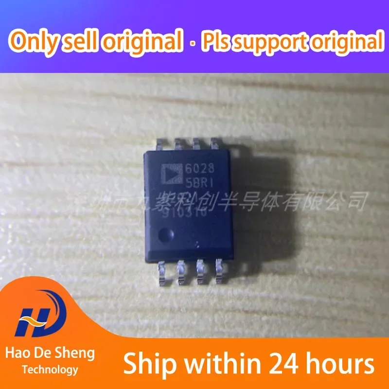 1 шт./лот ADUM6028-5BRIZ-RL ADUM6028-5BRIZ SOIC8 новый оригинальный в наличии
1 шт./лот ADUM6028-5BRIZ-RL ADUM6028-5BRIZ SOIC8 новый оригинальный в наличии