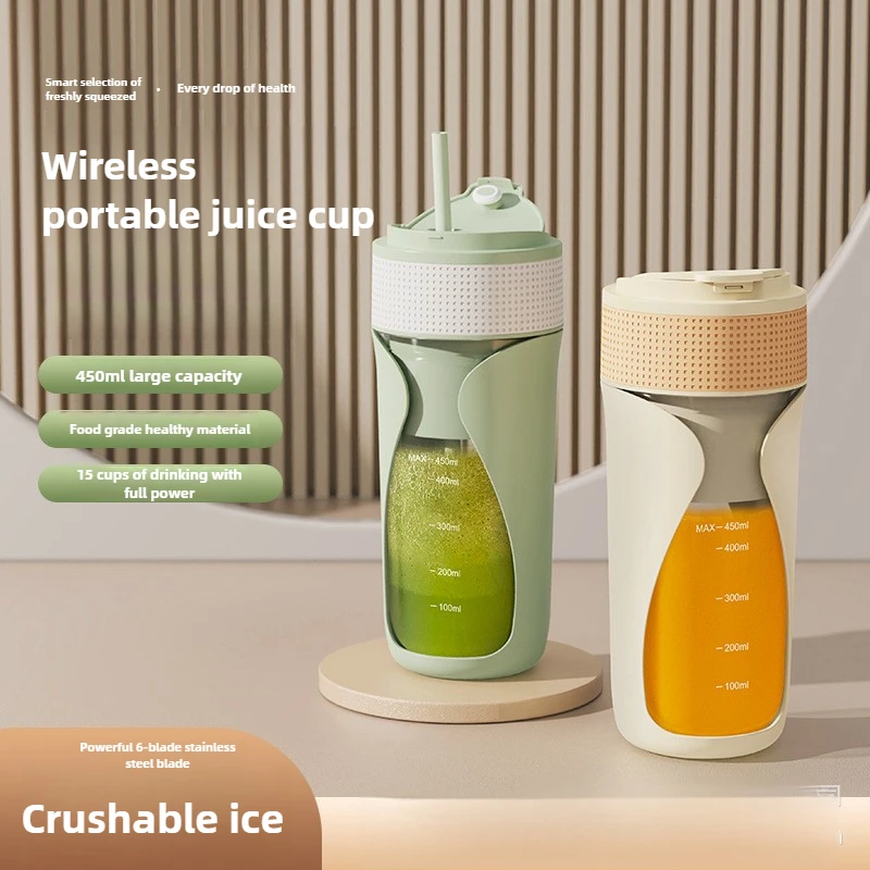 Juicer Portable Home Small Juicer Mini Multifunctional Fruit and Vegetable Electric Juicing Cup
Juicer Portable Home Small Juicer Mini Multifunctional Fruit and Vegetable Electric Juicing Cup